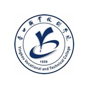 營口職業(yè)技術學院