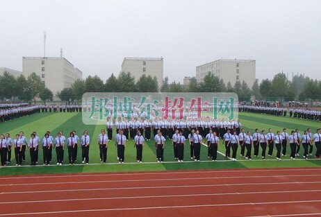 西安醫(yī)學(xué)高等?？茖W(xué)校
