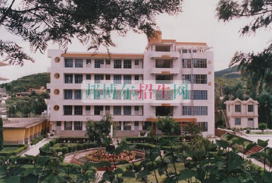 保山中醫(yī)藥高等?？茖W(xué)校