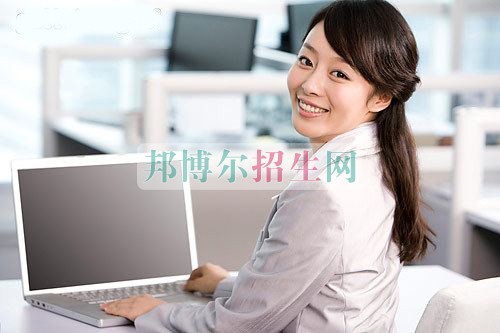  今日更新平臺(tái)網(wǎng)站會(huì)計(jì)電算化類文章14篇。