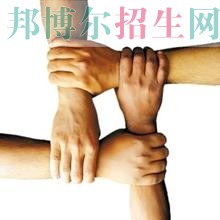 會計(jì)理論包括什么
