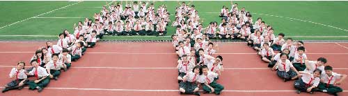 關(guān)于財(cái)務(wù)管理的大專(zhuān)學(xué)校