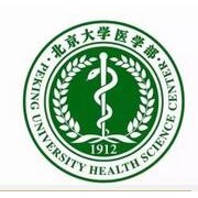 北京大學醫(yī)學部