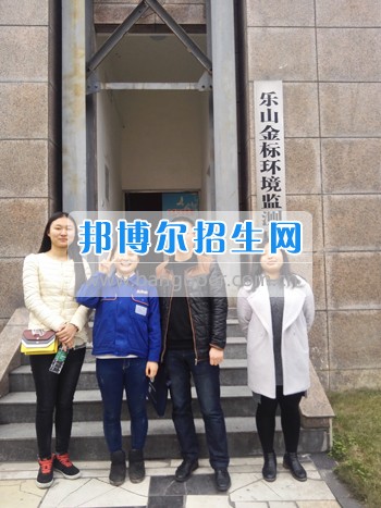 四川省技術(shù)監(jiān)督學?？赐麑嵙晫W生
