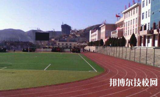 綏德職業(yè)中學怎么樣、好不好