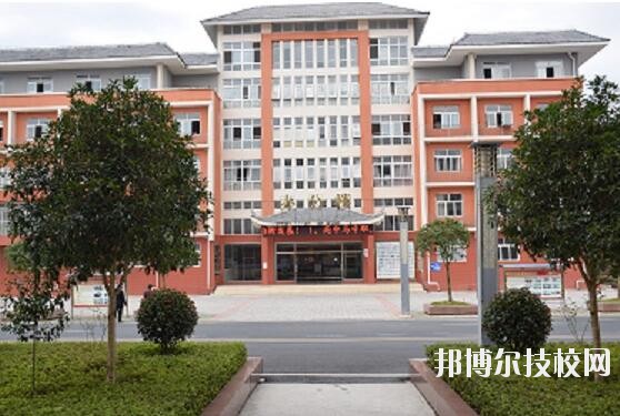 貴州黃平中等職業(yè)學(xué)校怎么樣、好不好