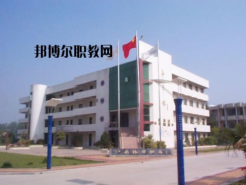 昭陽區(qū)高級職業(yè)中學2020年學費、收費多少