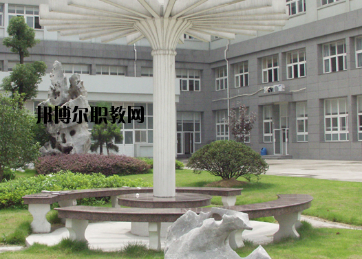 浙江商業(yè)技師學(xué)院怎么樣，好不好