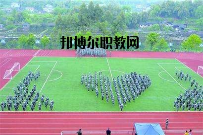 四川省武勝職業(yè)中專學(xué)校2020年報名條件、招生要求、招生對象