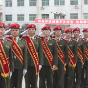 西安航空護士職業(yè)學(xué)校