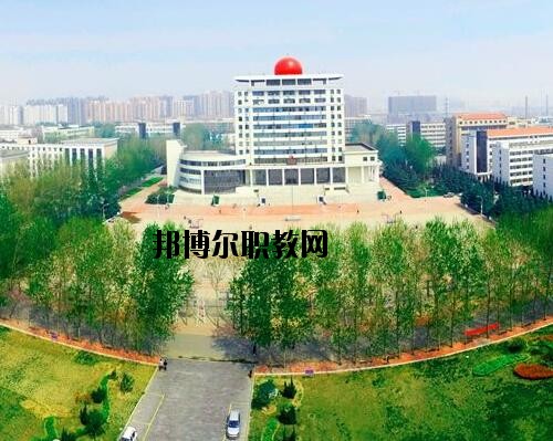 洛陽黃河科技學(xué)校怎么樣、好不好