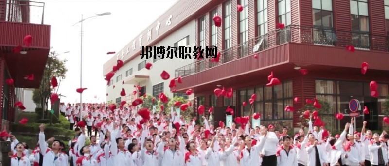 德陽中藝科技職業(yè)學(xué)校2020年報名條件、招生要求、招生對象