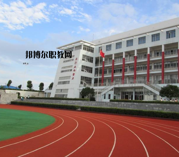 新密職教中心2021年報名條件、招生要求、招生對象