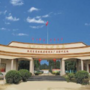 廣西工貿職業(yè)技術學校
