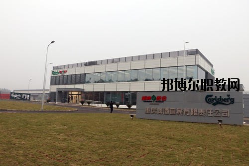 宜賓敘州區(qū)高場(chǎng)職業(yè)技術(shù)學(xué)校2020年報(bào)名條件、招生要求、招生對(duì)象