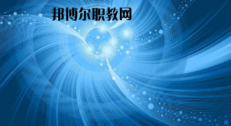 蘭州城關職業(yè)技術學校網站網址 