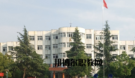 河南南陽宛西中等專業(yè)學(xué)校2021年報名條件、招生要求、招生對象