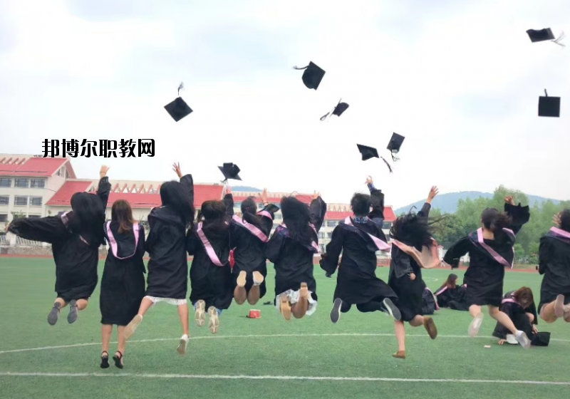 江蘇建康職業(yè)學院2020年報名條件、招生要求、招生對象