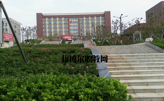 平頂山中醫(yī)藥學(xué)校怎么樣、好不好