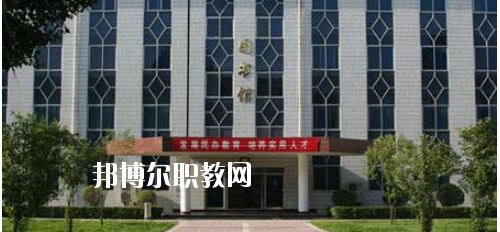 西安商貿(mào)旅游技師學(xué)院怎么樣、好不好
