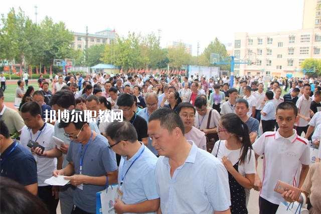 魯山職業(yè)教育中心2021年報(bào)名條件、招生要求、招生對(duì)象