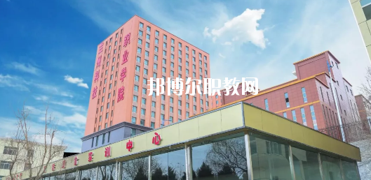 甘肅省國防教育學(xué)院2020年報(bào)名條件、招生要求、招生對(duì)象
