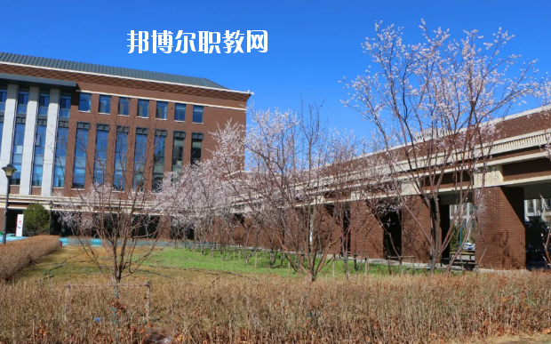  阜平縣職業(yè)技術(shù)教育中心2020年學(xué)費(fèi)、收費(fèi)多少