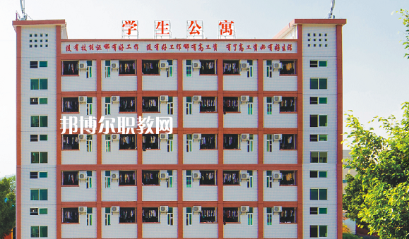 肇慶商貿(mào)中等職業(yè)學(xué)校怎么樣、好不好