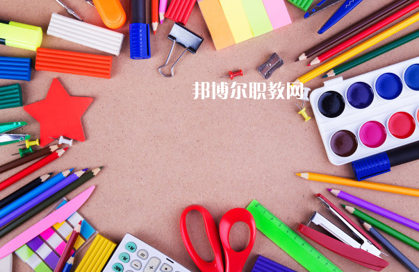 重慶2021年中專與?？频膮^(qū)別