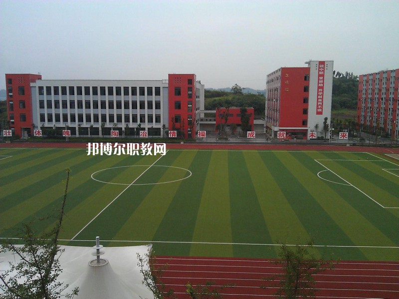 保山市昌寧縣職業(yè)技術(shù)學(xué)校怎么樣、好不好