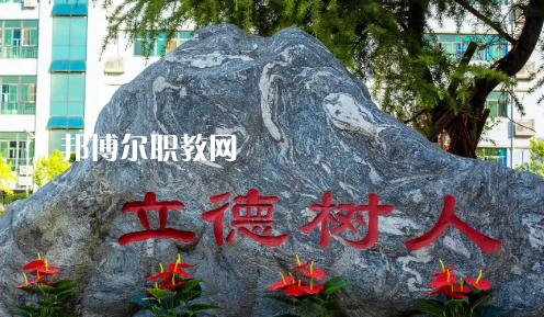 西安高新技師學(xué)院2021年報名條件、招生要求、招生對象