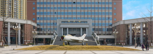 成都航空職業(yè)技術(shù)學(xué)院2022年報名條件、招生要求、招生對象