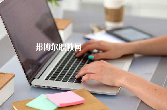 杭州2022年計(jì)算機(jī)學(xué)校學(xué)什么專(zhuān)業(yè)有前途