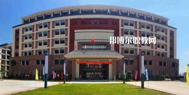 五華縣技工學(xué)校2022年報名條件、招生要求、招生對象