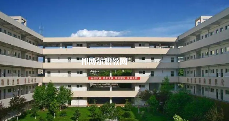 元陽縣民族職業(yè)高級中學(xué)2022年報名條件、招生要求、招生對象