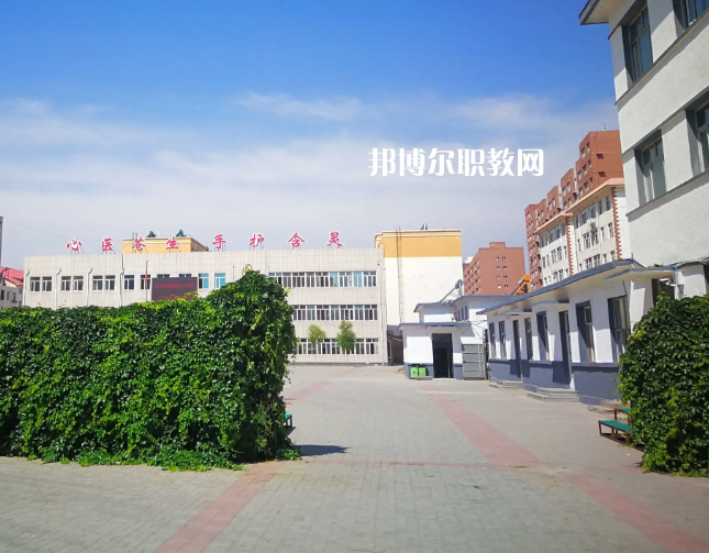 赤峰衛(wèi)生學(xué)校2022年報(bào)名條件、招生要求、招生對象