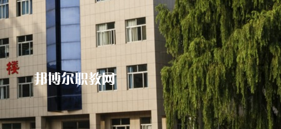 泰安技師學(xué)院2022年報(bào)名條件、招生要求、招生對象