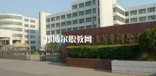 河南高職?？圃盒Ｅ琶?7強(qiáng)