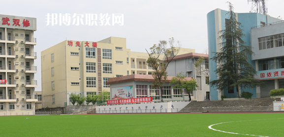 德陽弘正科技職業(yè)學(xué)校2023年學(xué)費(fèi)、收費(fèi)多少