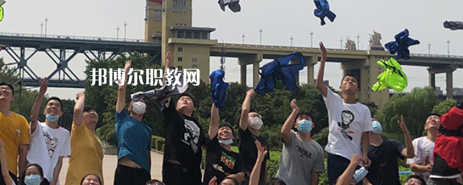 2023南京市公用事業(yè)技工學校招生計劃 招生人數(shù)是多少(附要求、條件、對象)