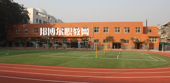 2023西安市第二聾啞學(xué)校招生計(jì)劃 招生人數(shù)是多少(附要求、條件、對(duì)象)