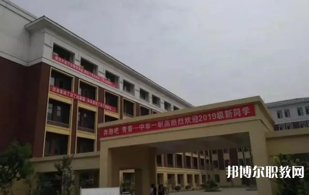 中牟電子科技中等專業(yè)學(xué)校怎么樣、好不好