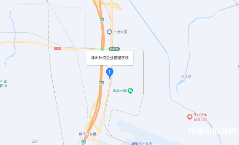 鄭州外資企業(yè)管理中等專業(yè)學校地址，乘車路線