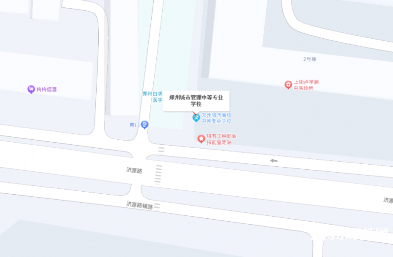 鄭州城市管理中等專(zhuān)業(yè)學(xué)校地址，乘車(chē)路線