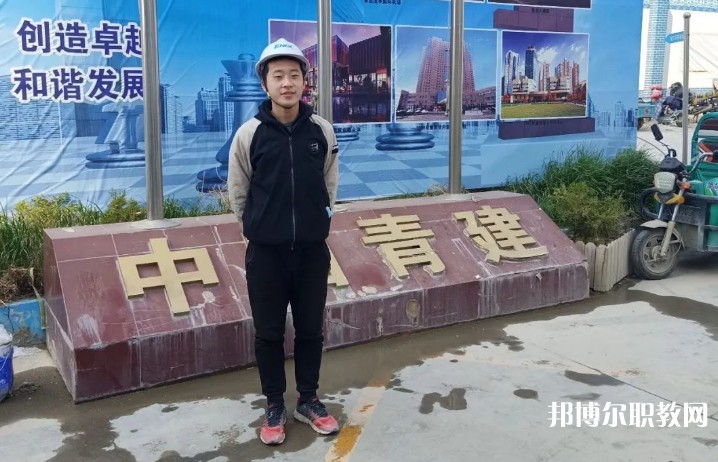 2024青島市建筑工程職業(yè)中等專業(yè)學(xué)校招生計劃 招生人數(shù)是多少(附要求、條件、對象)
