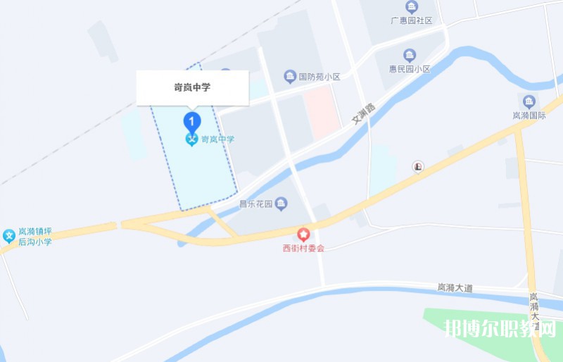 岢嵐縣職業(yè)中學(xué)校地址，乘車路線