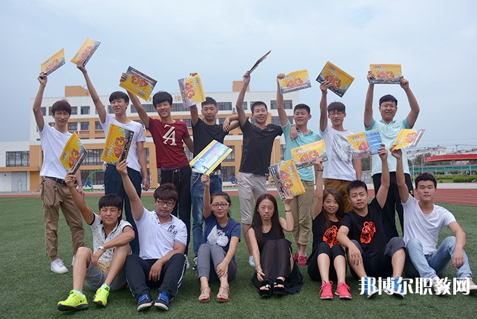 2024阜新市第二中等職業(yè)技術(shù)專業(yè)學(xué)校招生計(jì)劃 招生人數(shù)是多少(附要求、條件、對(duì)象)