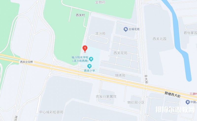 臨汾市陽光通才職業(yè)藝術(shù)學(xué)校地址，乘車路線